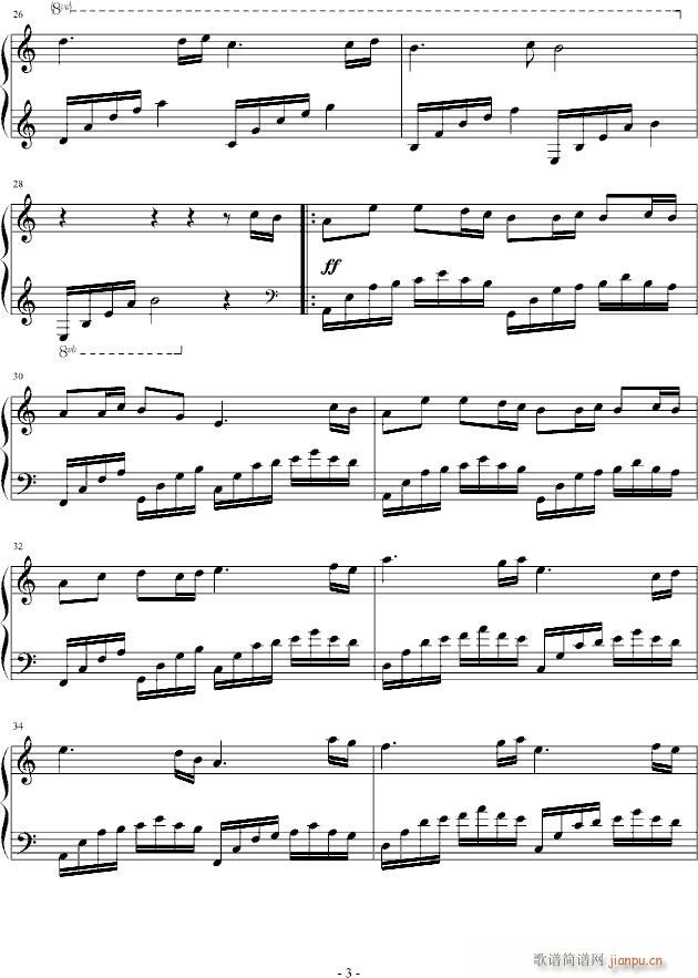 桃花妖(钢琴谱)3