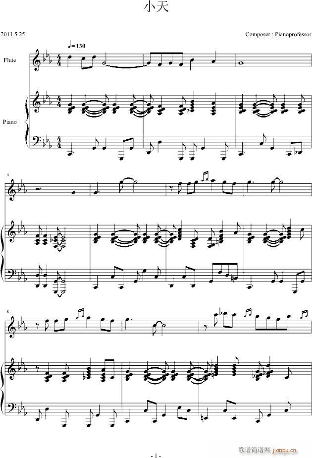 小天(钢琴谱)1