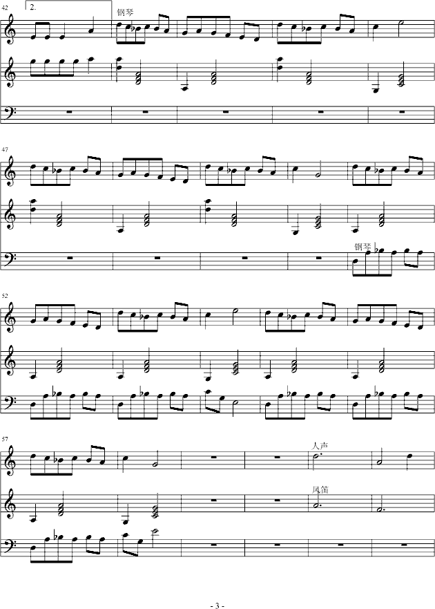 Fairyland(钢琴谱)3