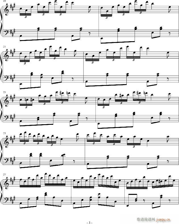 花花舞曲~(钢琴谱)3