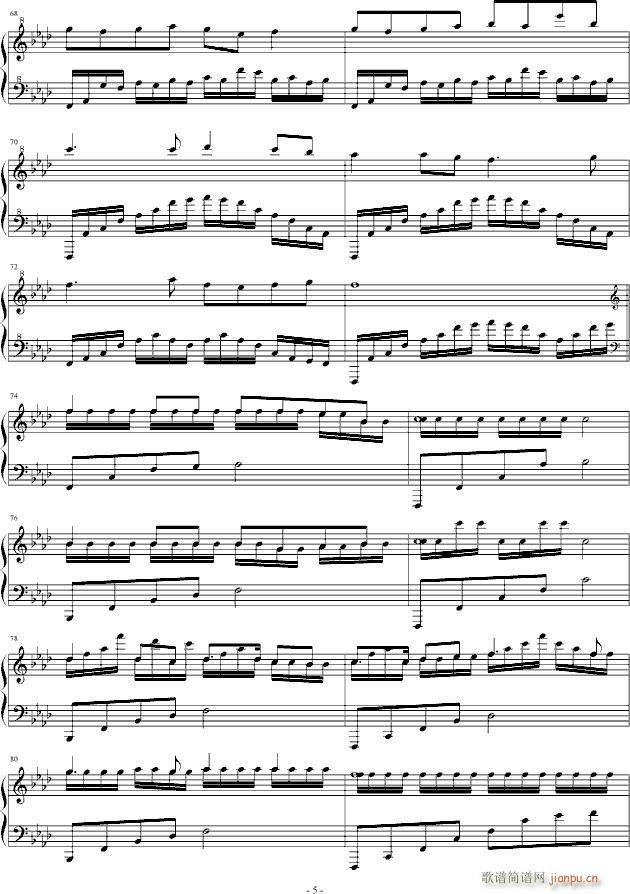 今夜雨在哭(钢琴谱)5