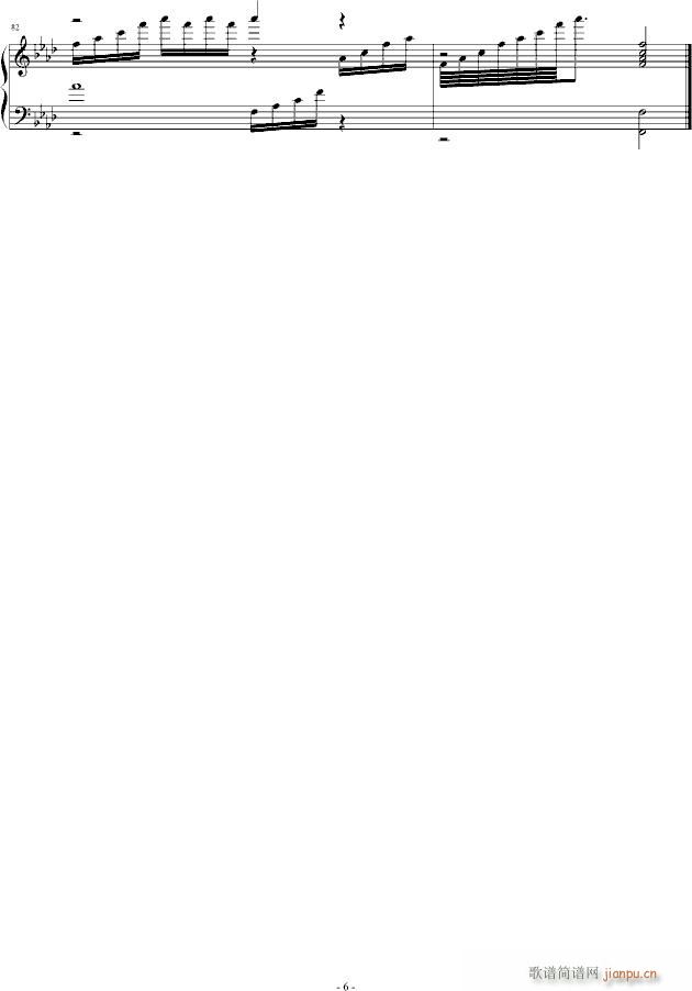 今夜雨在哭(钢琴谱)6