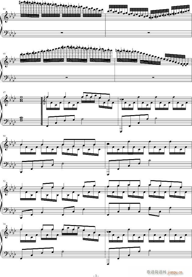 今夜雨在哭(钢琴谱)3