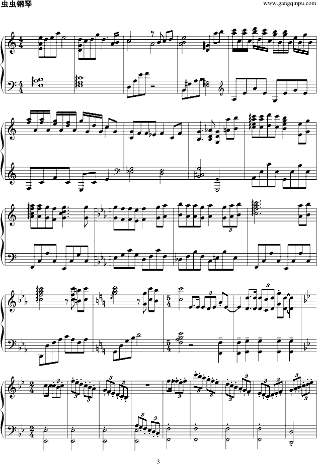 那个夏天(钢琴谱)3