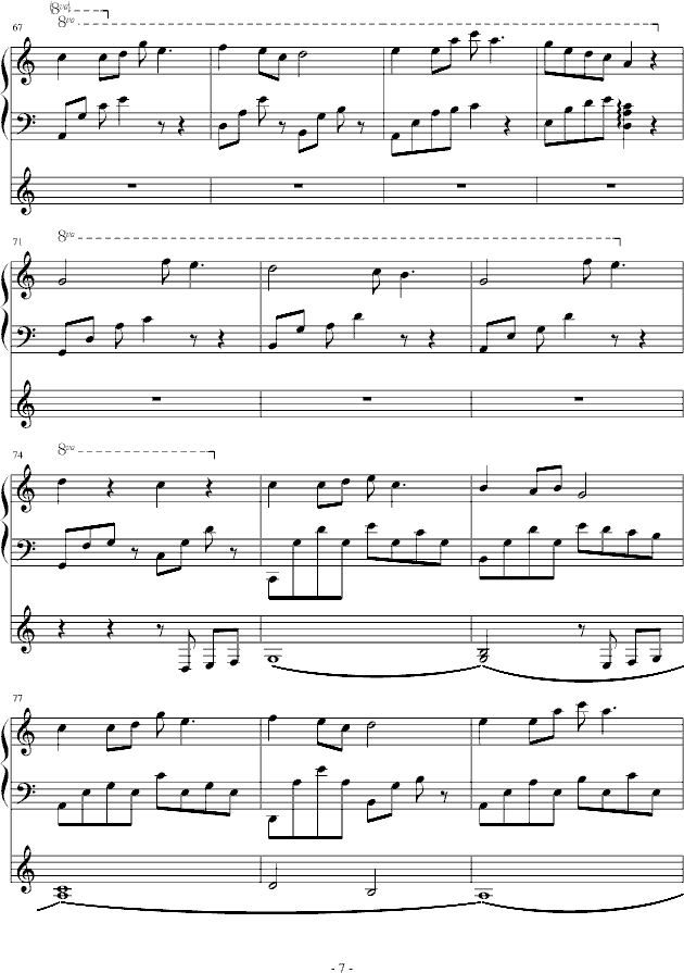 即兴吟留别(钢琴谱)7