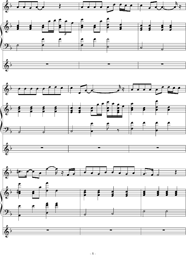 送网络有情人(钢琴谱)5