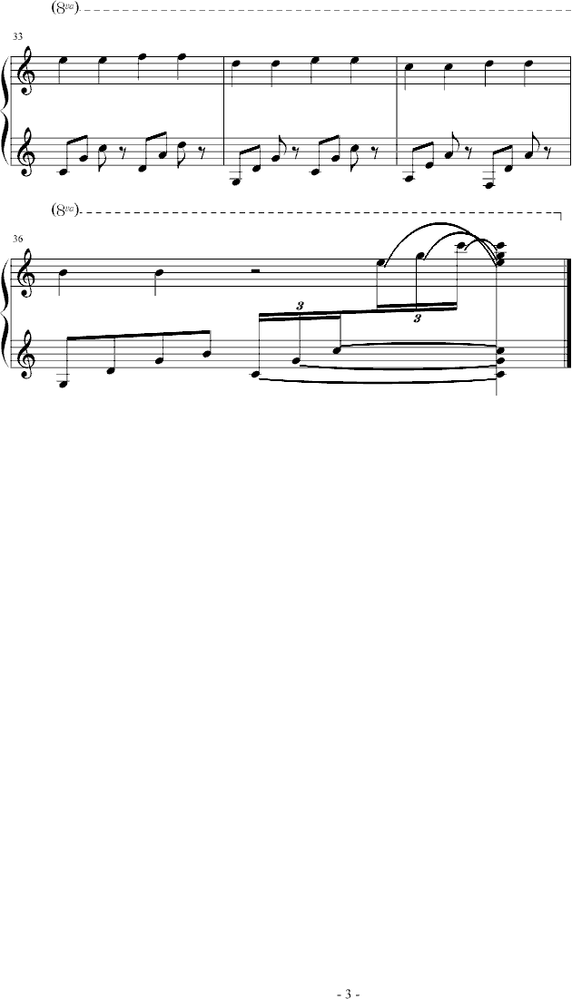 音乐盒(钢琴谱)3