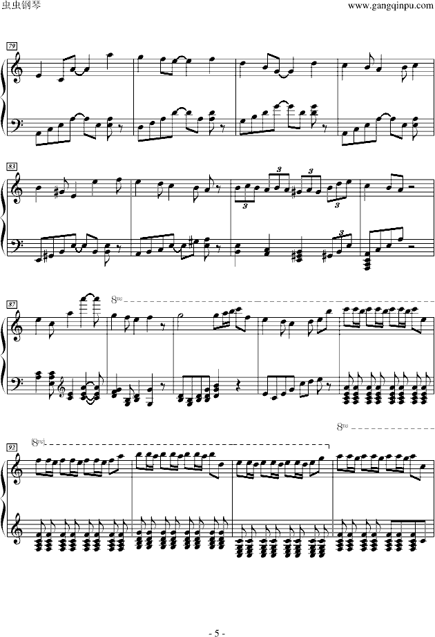 Present for Sakura(钢琴谱)5