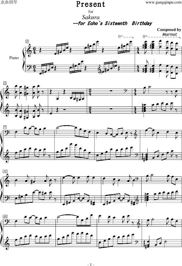 Present for Sakura(钢琴谱)1