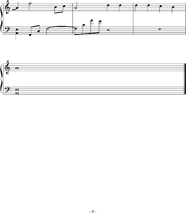 桔梗花开(钢琴谱)6