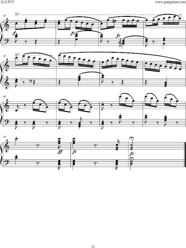 桃丽的梦与醒(钢琴谱)3