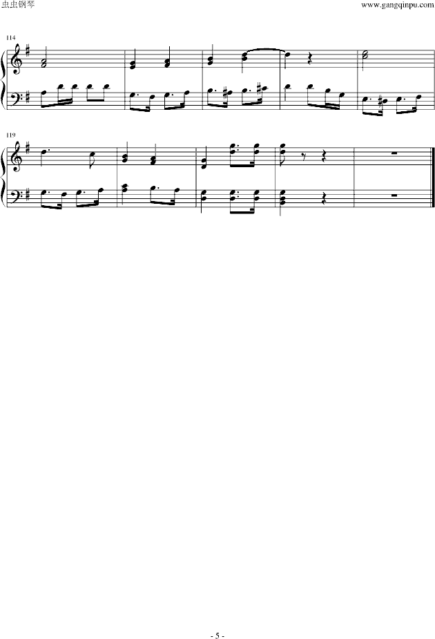 指挥刀进行曲(钢琴谱)5