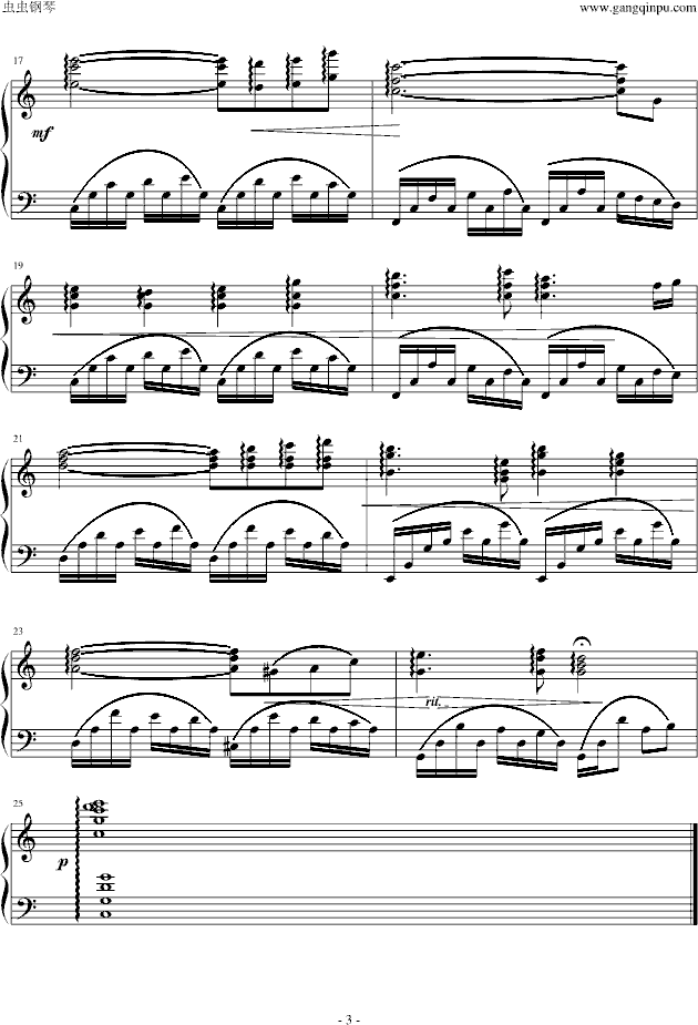 xx的蝶恋花(钢琴谱)3