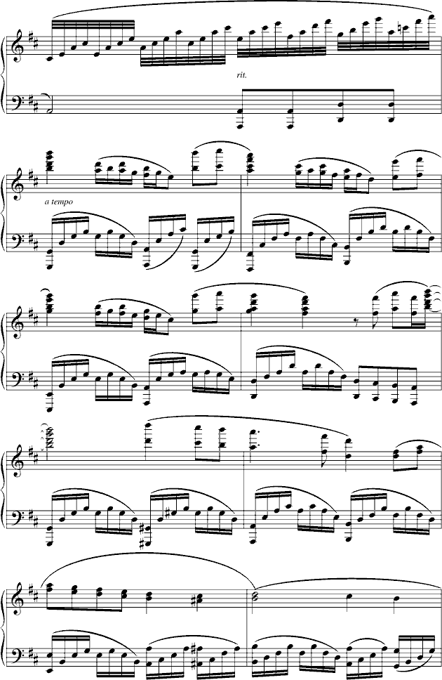 心如浪涌(钢琴谱)7