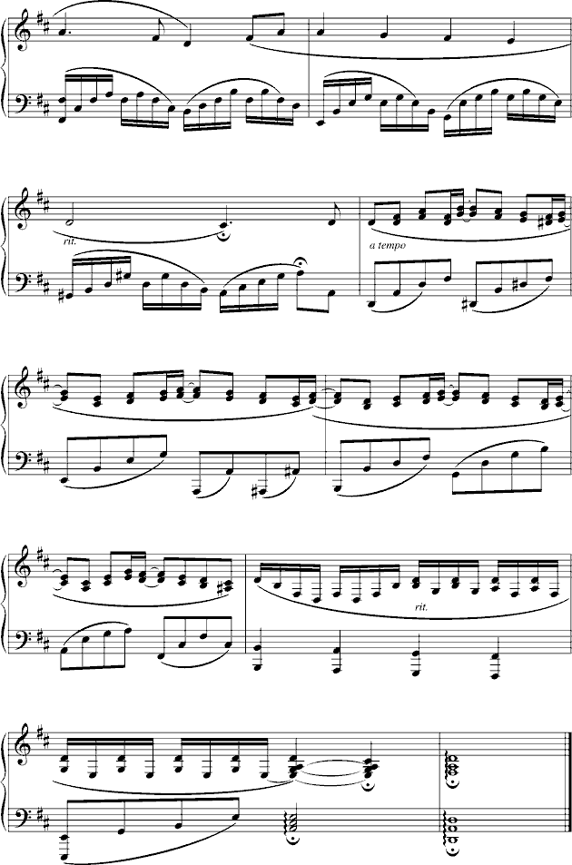 心如浪涌(钢琴谱)8
