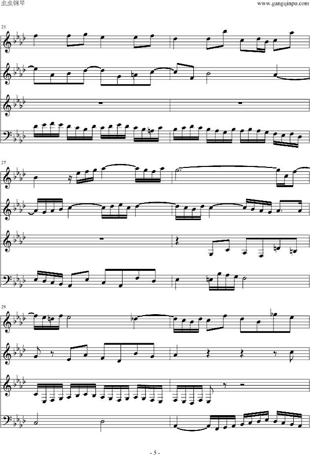 平均律第1卷第17首赋格(钢琴谱)5