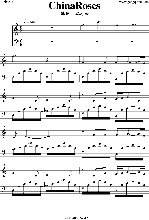 china rose(钢琴谱)1