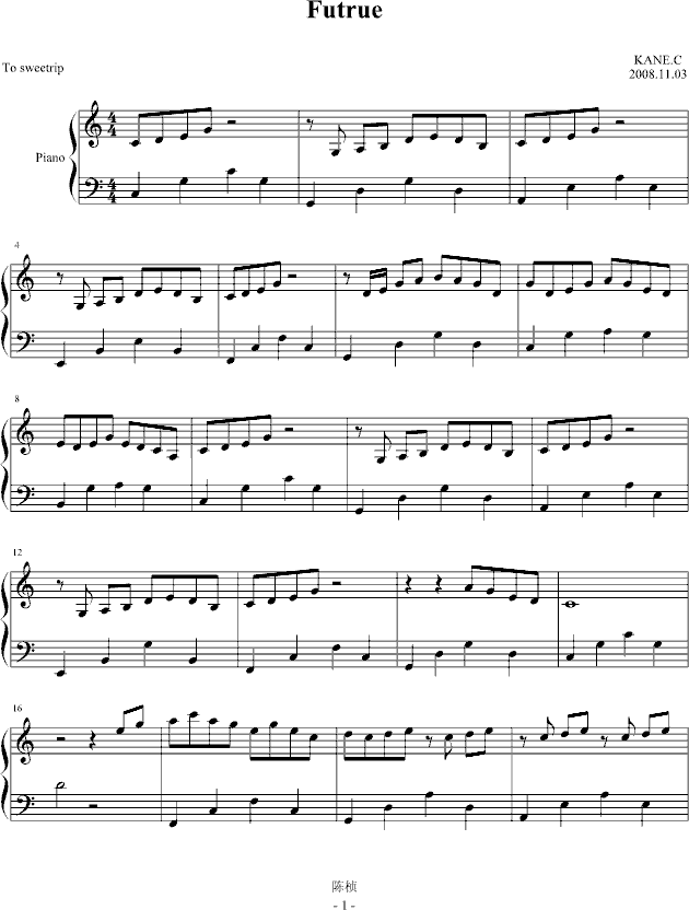 Future(钢琴谱)1