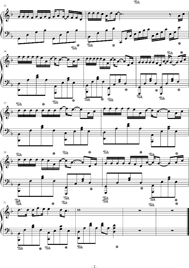 男人花(钢琴谱)1