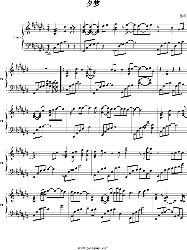 夕梦(钢琴谱)1