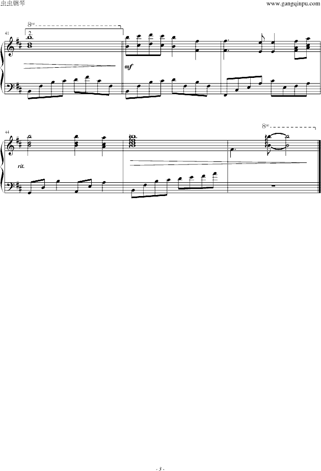 何止一句我爱你(钢琴谱)3