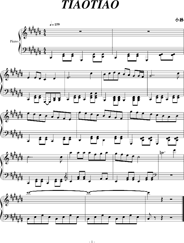 TIAOTIAO(钢琴谱)1