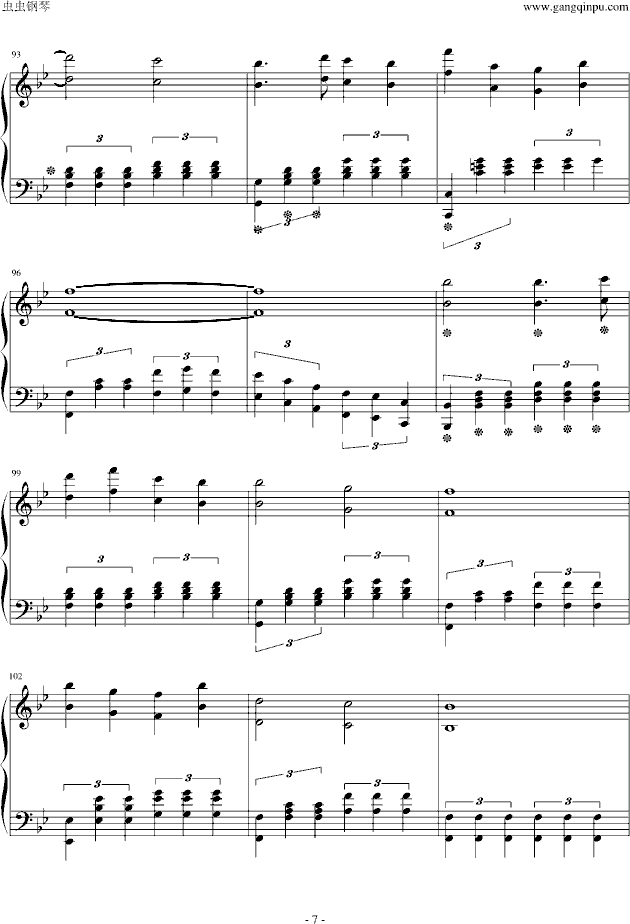 北京石油学院学生之歌(钢琴谱)7
