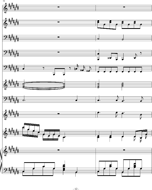 幸福那一年(钢琴谱)12