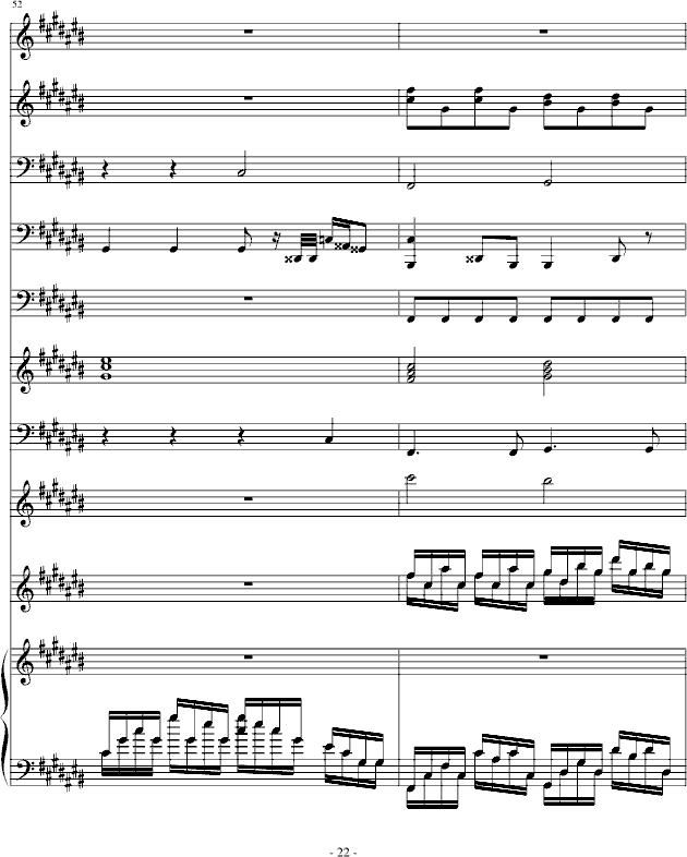 幸福那一年(钢琴谱)22