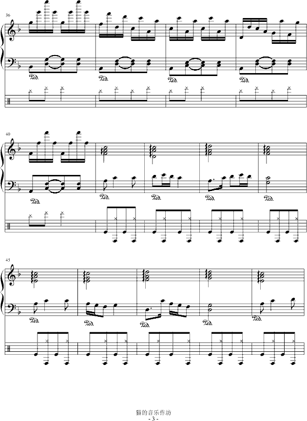 喜庆的曲调(钢琴谱)3