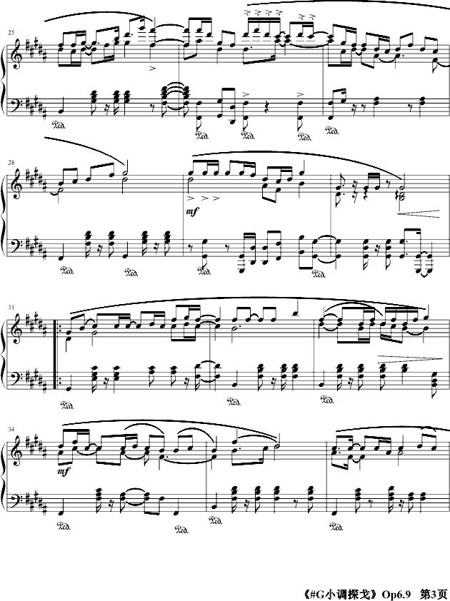 #G大调探戈Op6.9(钢琴谱)3
