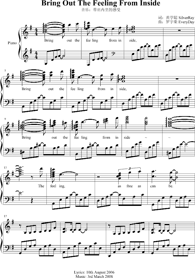 Bring Out The Feeling From Inside(钢琴谱)1