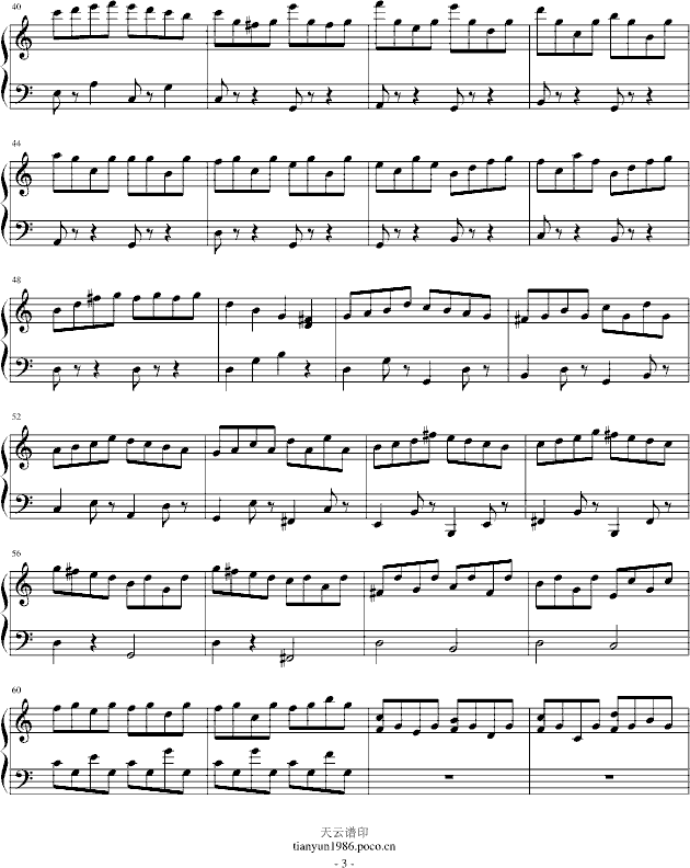 向巴赫学习一半(钢琴谱)3