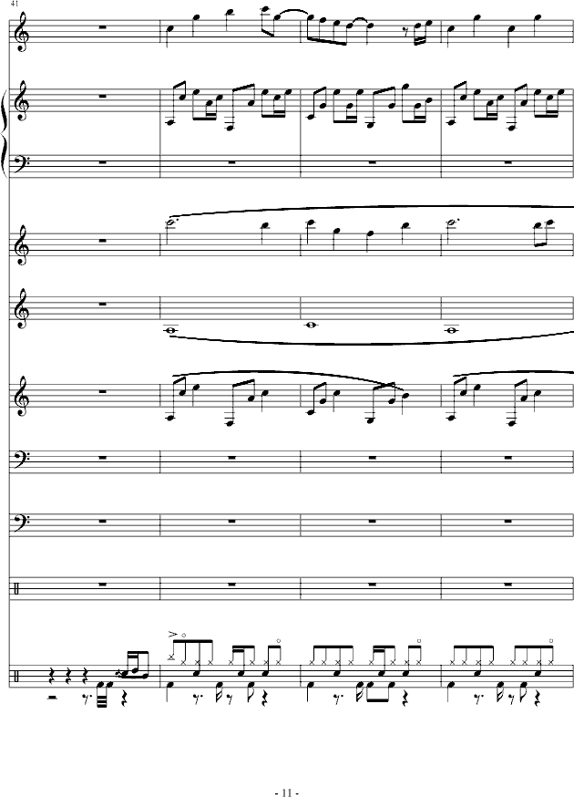通俗原创歌手大赛征词中(钢琴谱)11