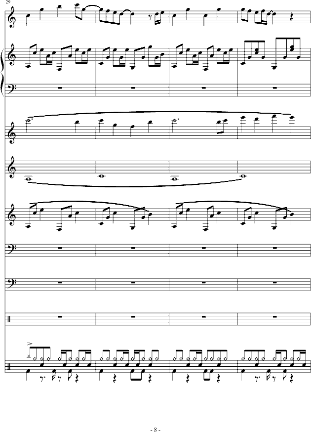 通俗原创歌手大赛征词中(钢琴谱)8