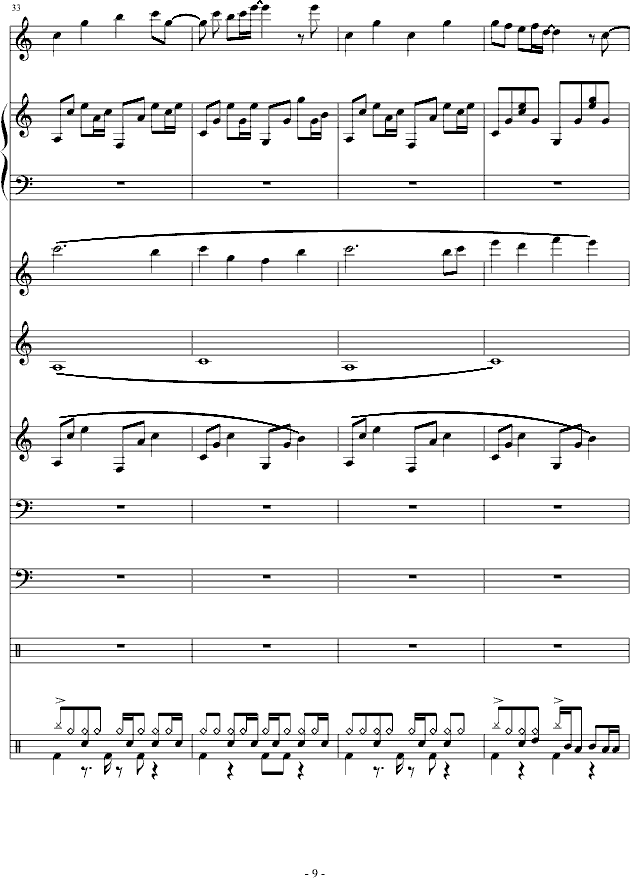 通俗原创歌手大赛征词中(钢琴谱)9