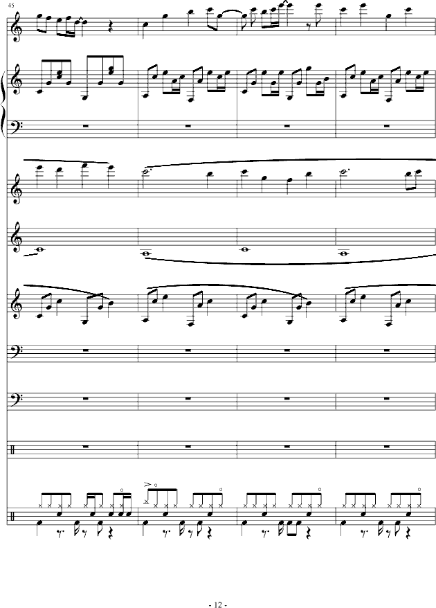 通俗原创歌手大赛征词中(钢琴谱)12