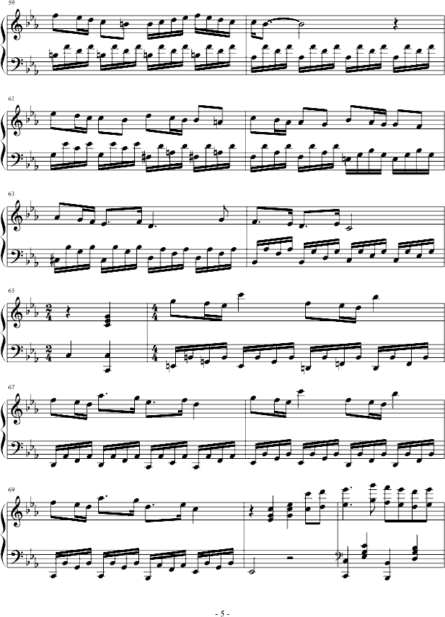 落叶那年(钢琴谱)5