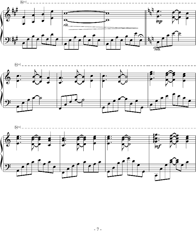 天姥之翼(钢琴谱)7