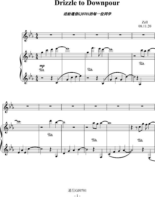 Drizzle To Downpour(钢琴谱)1