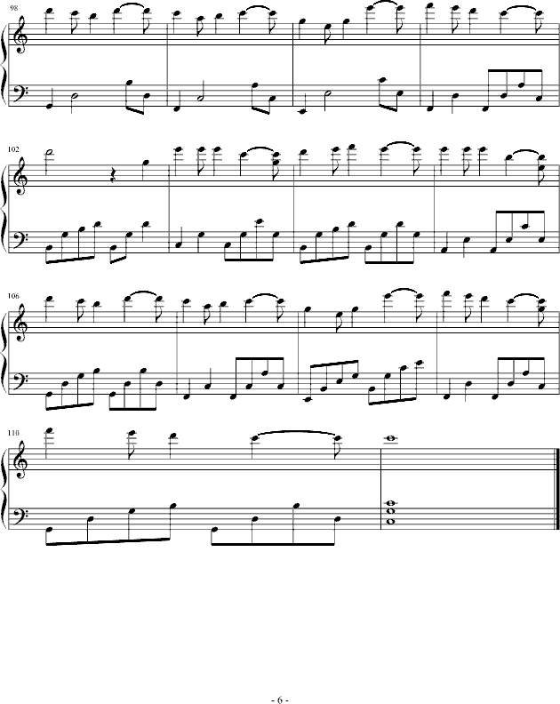 爱的国度(钢琴谱)6