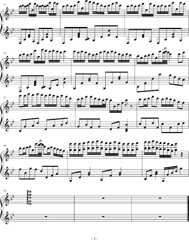 绿色天空(钢琴谱)3