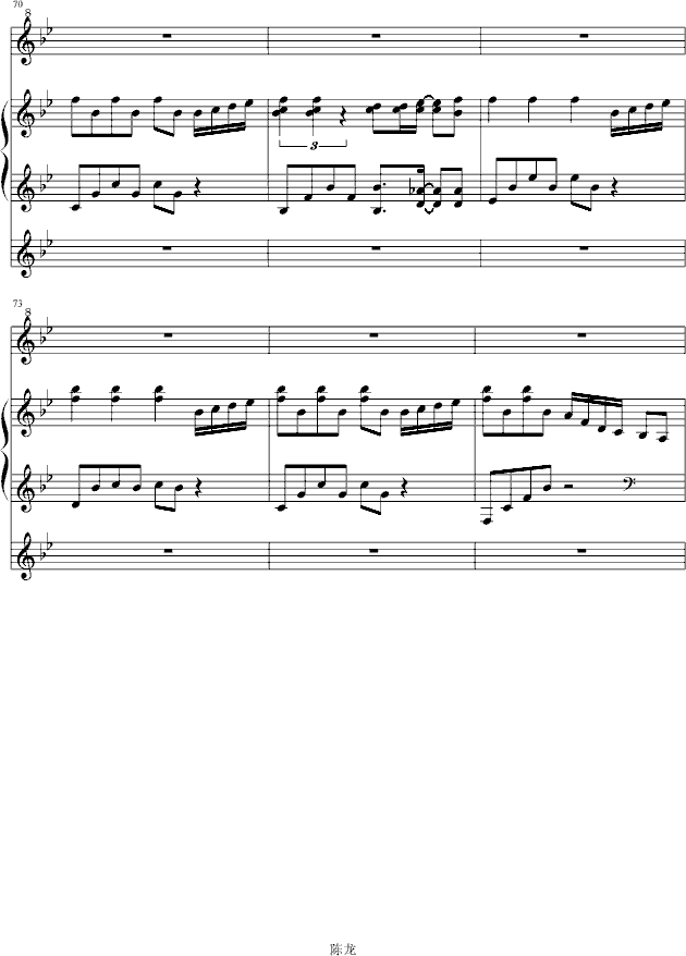 Bright day(钢琴谱)8