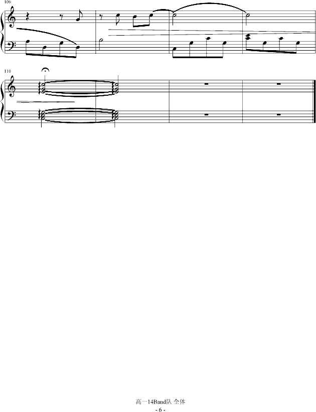 Forever for ever(钢琴谱)6