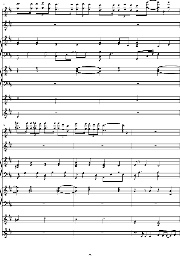 放任你的爱(钢琴谱)9