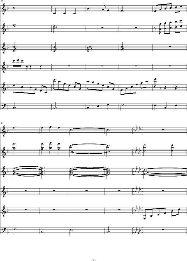 春天是最美的语言(钢琴谱)9