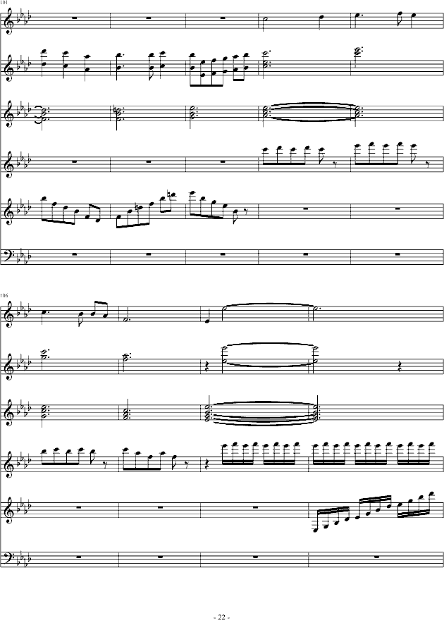 春天是最美的语言(钢琴谱)16