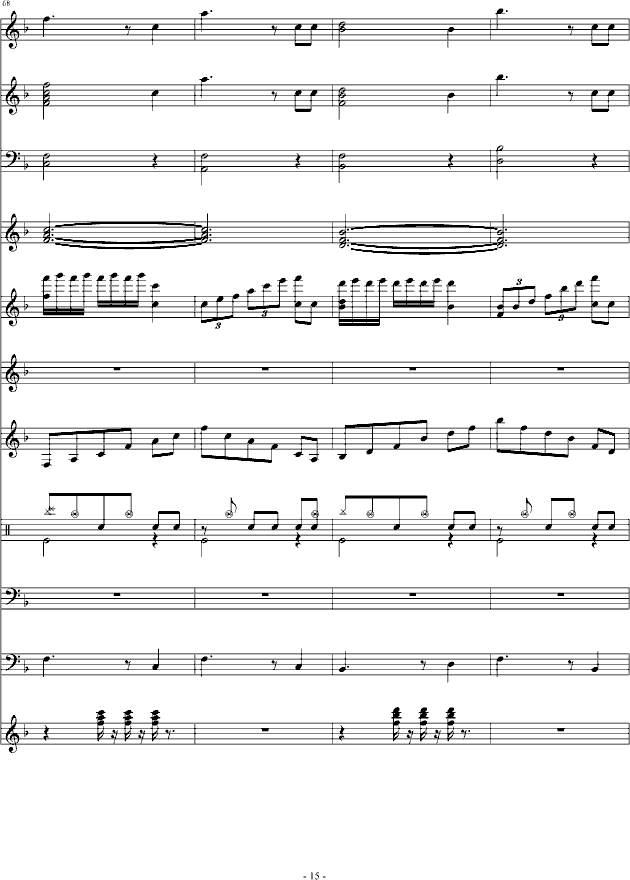 春天是最美的语言(钢琴谱)15