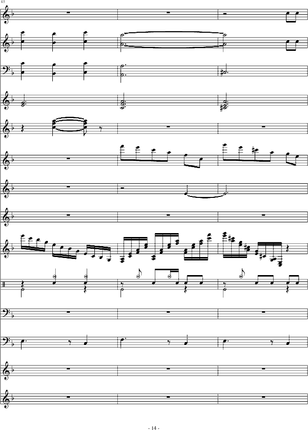春天是最美的语言(钢琴谱)14