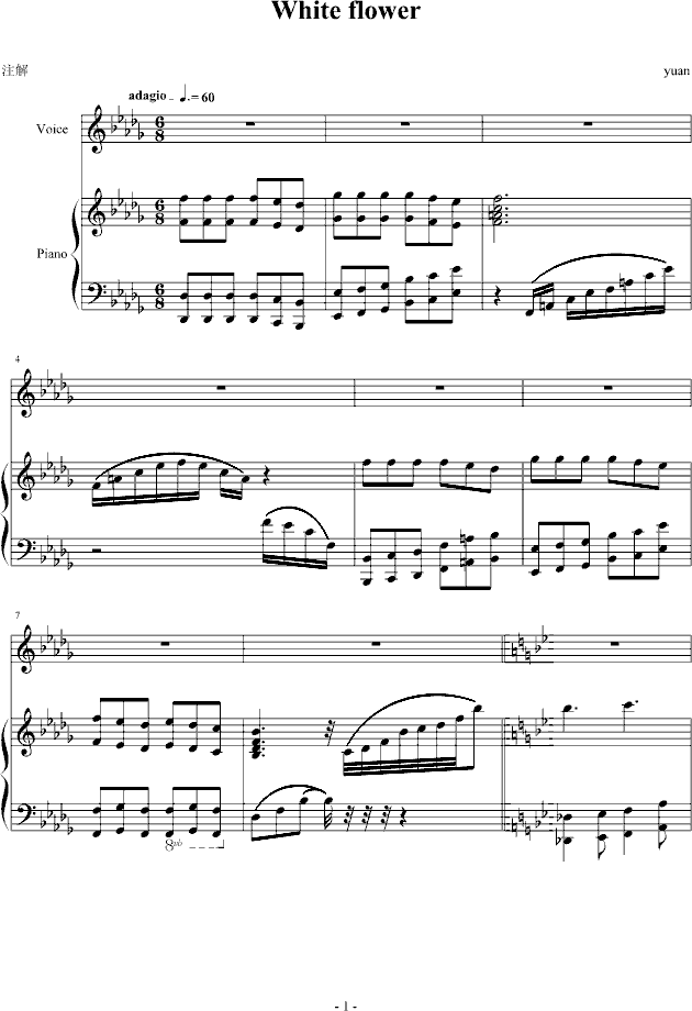 白花(钢琴谱)1